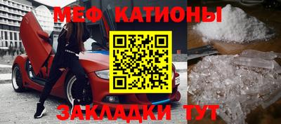 каннабис Ярославль