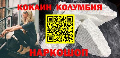 прущая мука Ярцево