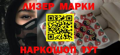 мефедрон Янаул