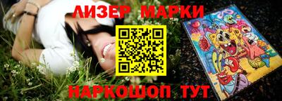 прущая мука Ярцево