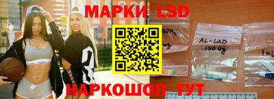 мефедрон Янаул