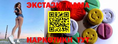 каннабис Ярославль