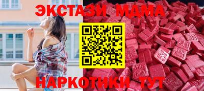 прущая мука Ярцево