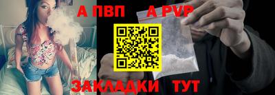 каннабис Ярославль