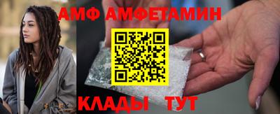 прущая мука Ярцево