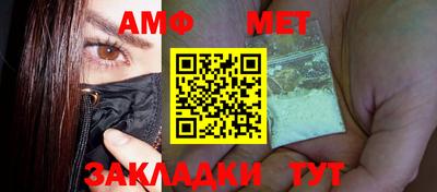 прущая мука Ярцево