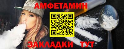 каннабис Ярославль