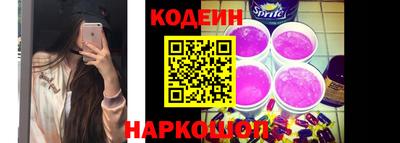 прущая мука Ярцево
