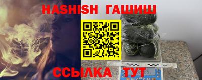 каннабис Ярославль