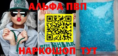 каннабис Ярославль