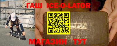 прущая мука Ярцево