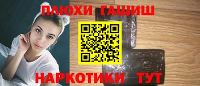 прущая мука Ярцево