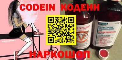 каннабис Ярославль