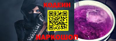 каннабис Ярославль